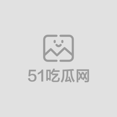 上海宝山反差学生妹于贝不雅视频曝光1拷贝